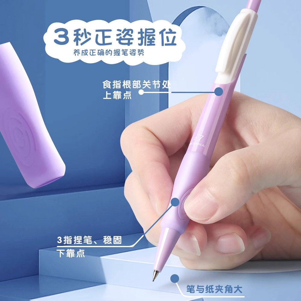 مجموعة أقلام رصاص أوتوماتيكية  - مراجعة Staedtler Pencil Lumocolor وسعره